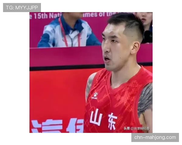 陶汉林两双难阻败局 山东内线核心承担攻防重任